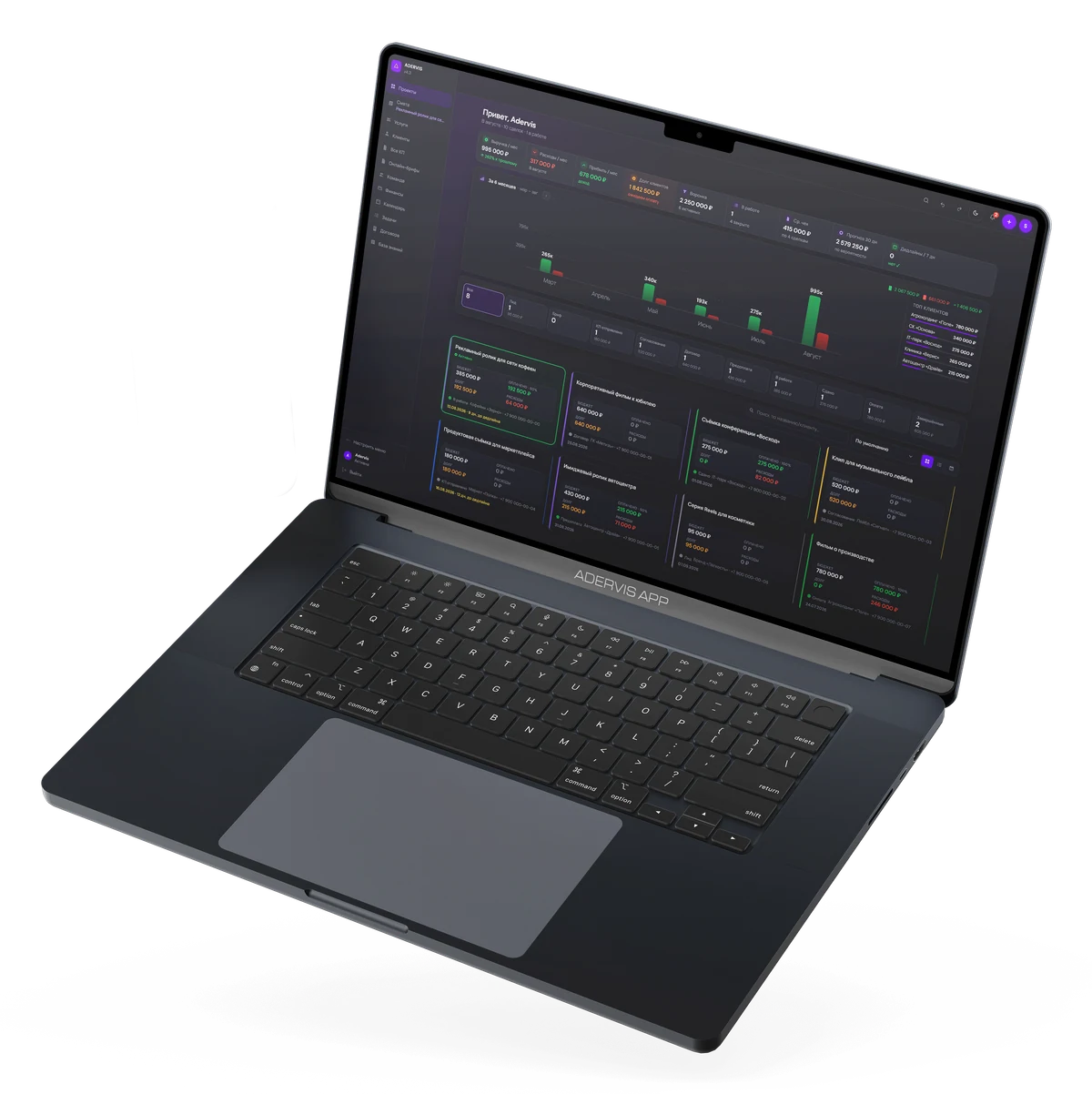 Adervis CRM на ноутбуке: дашборд с выручкой, воронкой сделок и активными проектами