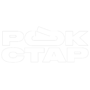 Рокстар