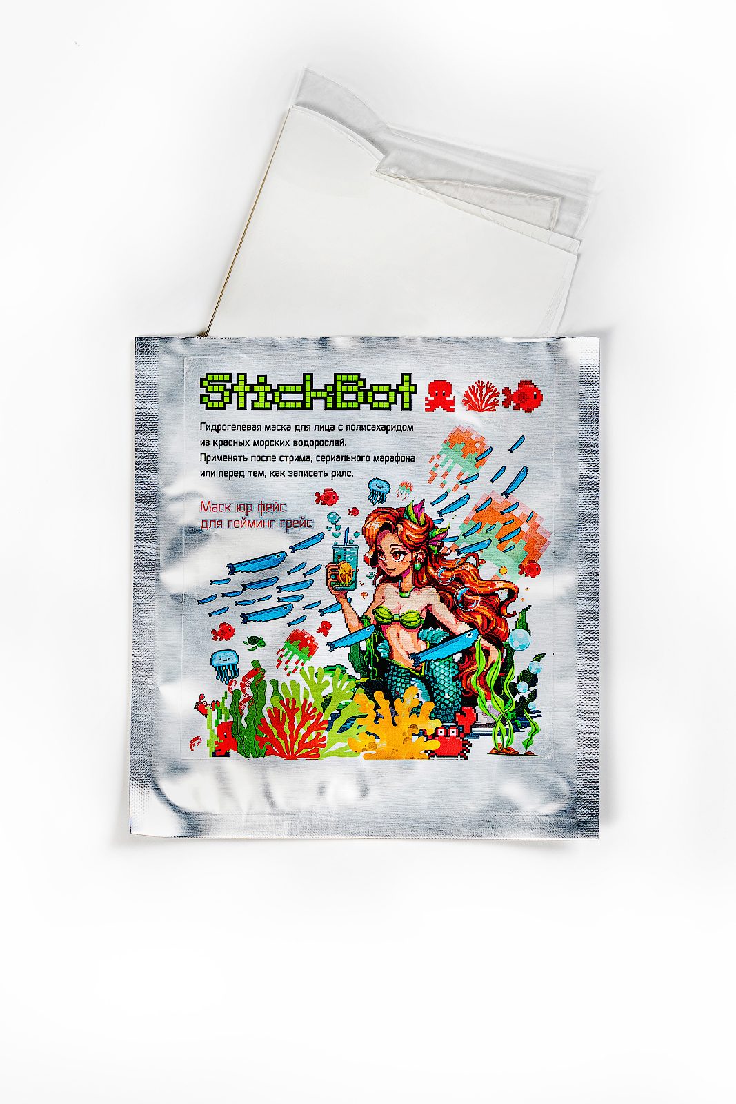 StickBot — косметический продукт