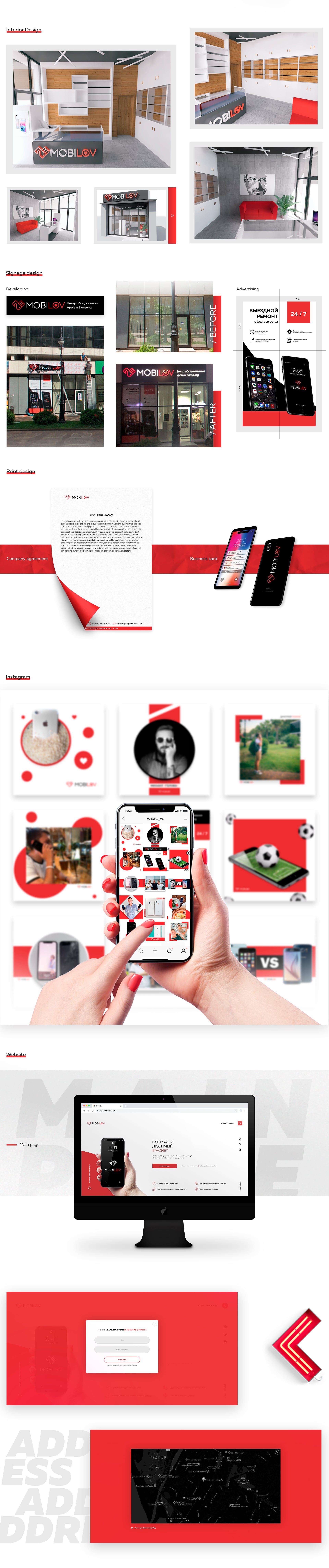 MOBILOV — интерьер, вывеска, реклама, печатная продукция, Instagram, сайт